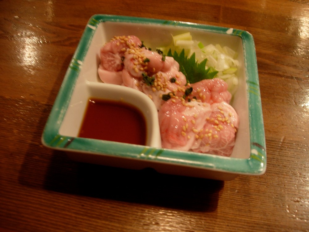 Brain Sashimi
