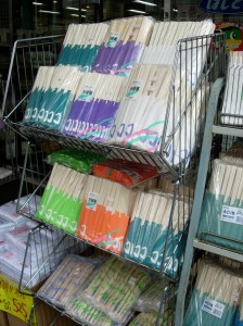 Disposable Chopsticks at Hashitou