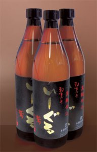 Shochu