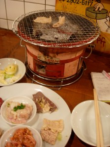 Charcoal Grill Shichirin