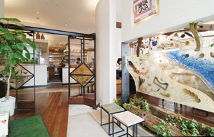 Pyon Pyon Sha Ginza Una