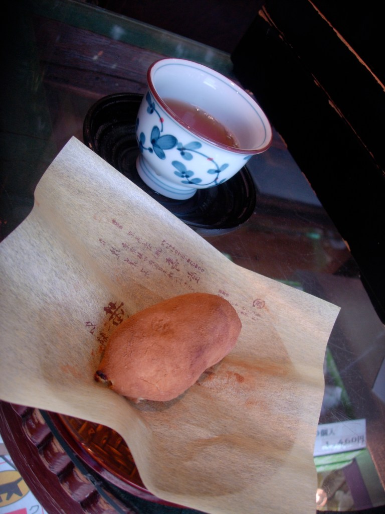 Kotobukido 寿堂 Kotobukido 寿堂