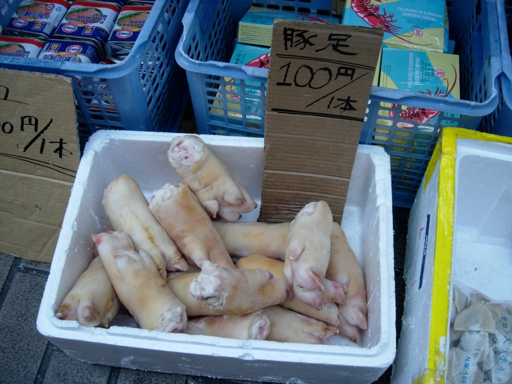Pig's feet (tonsoku) at Ameyoko