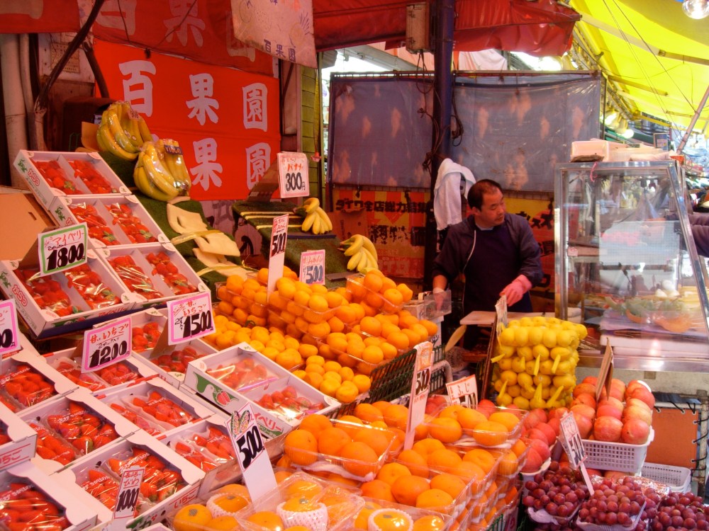 Fruits Shop Hyakkaen 百果園