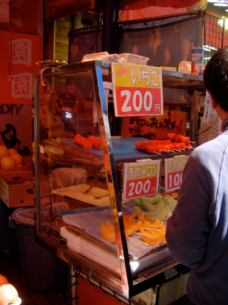 Fruits Shop Hyakkaen 百果園