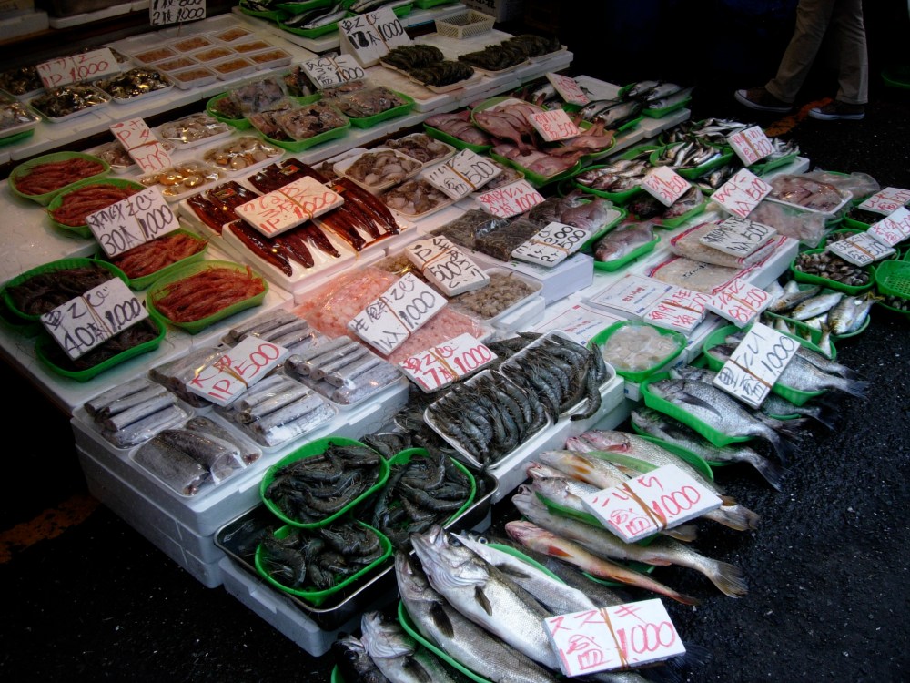 Fishmonger at Ameyoko