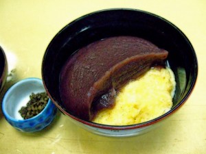 Umezono's Signature Awa Zenzai Umezono's Signature Awa Zenzai