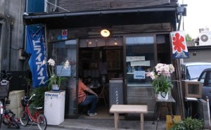 Ishibashi in Sangenjaya