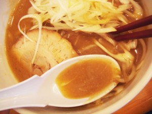 Mendokoro Kei Mendokoro Kei