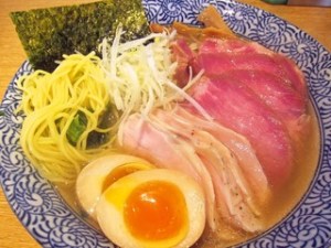 Menya Itou Menya Itou