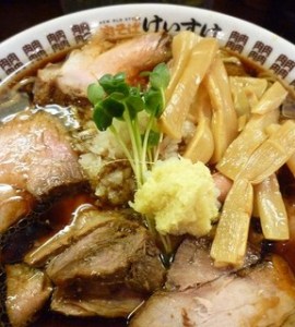 New Old Style Niku Soba Keisuke