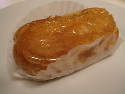 Aux Delices de Kenji