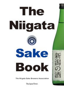 The Niigata Sake Book
