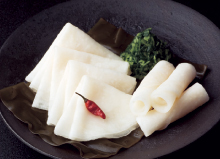 Kyoto's Murakami Senmaizuke