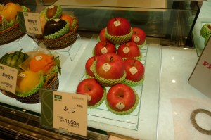 Sembikiya Fuji Apples