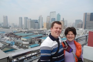 Yukari Tsukiji Overview