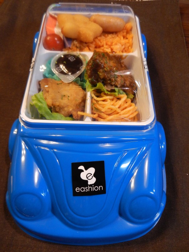 Tokyo Station Car Bento – Food Sake Tokyo