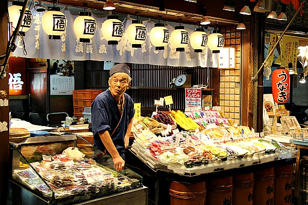 Kyoto Nishiki Market stalls