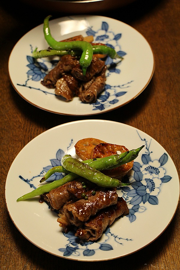 Kyoto Uzuki - sauteed beef with sansho