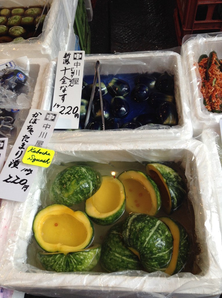 Tsukiji Nakagawaya