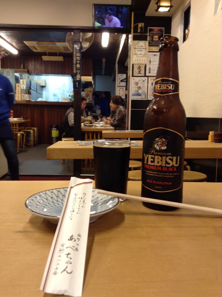 Azabu-Juban Abe-chan Interior