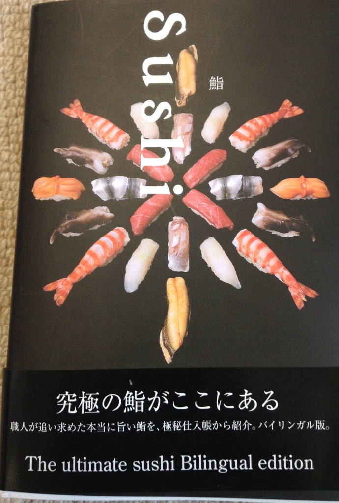 Sushi Book 