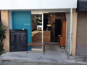 Switch Coffee Exterior