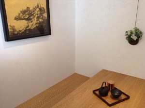 Dominique Ansel Tokyo Tea Room