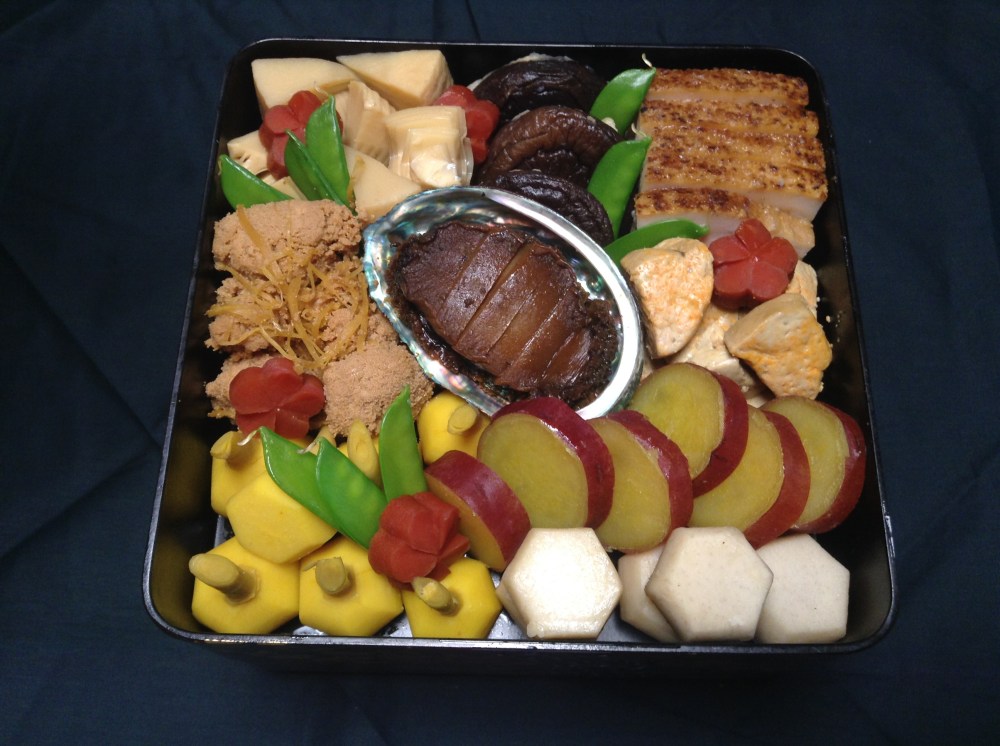 2016 Osechi nimono