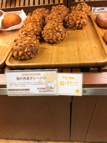 curry-pan-pan-rizotta