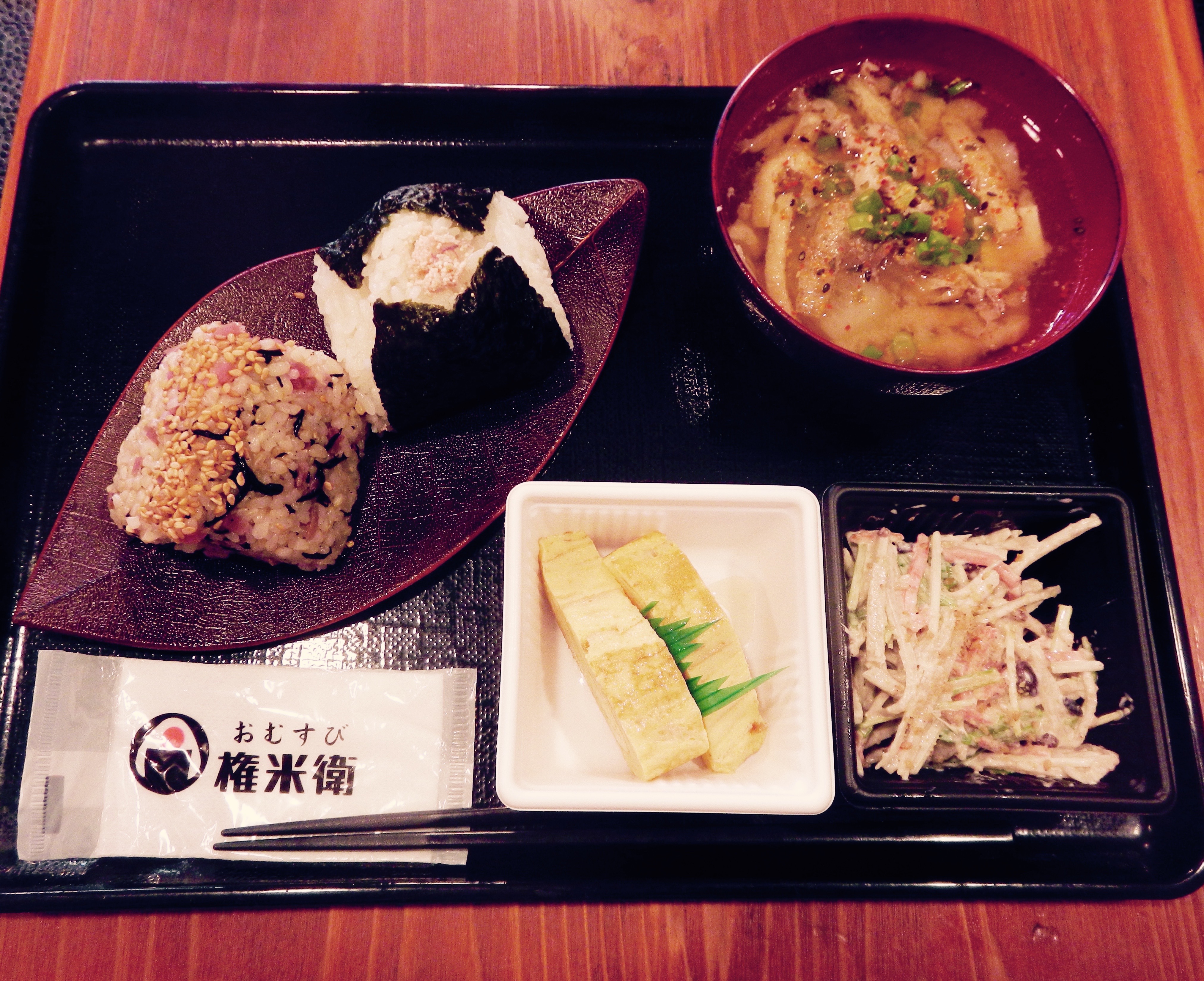 Omusubi Gonbei – Food Sake Tokyo