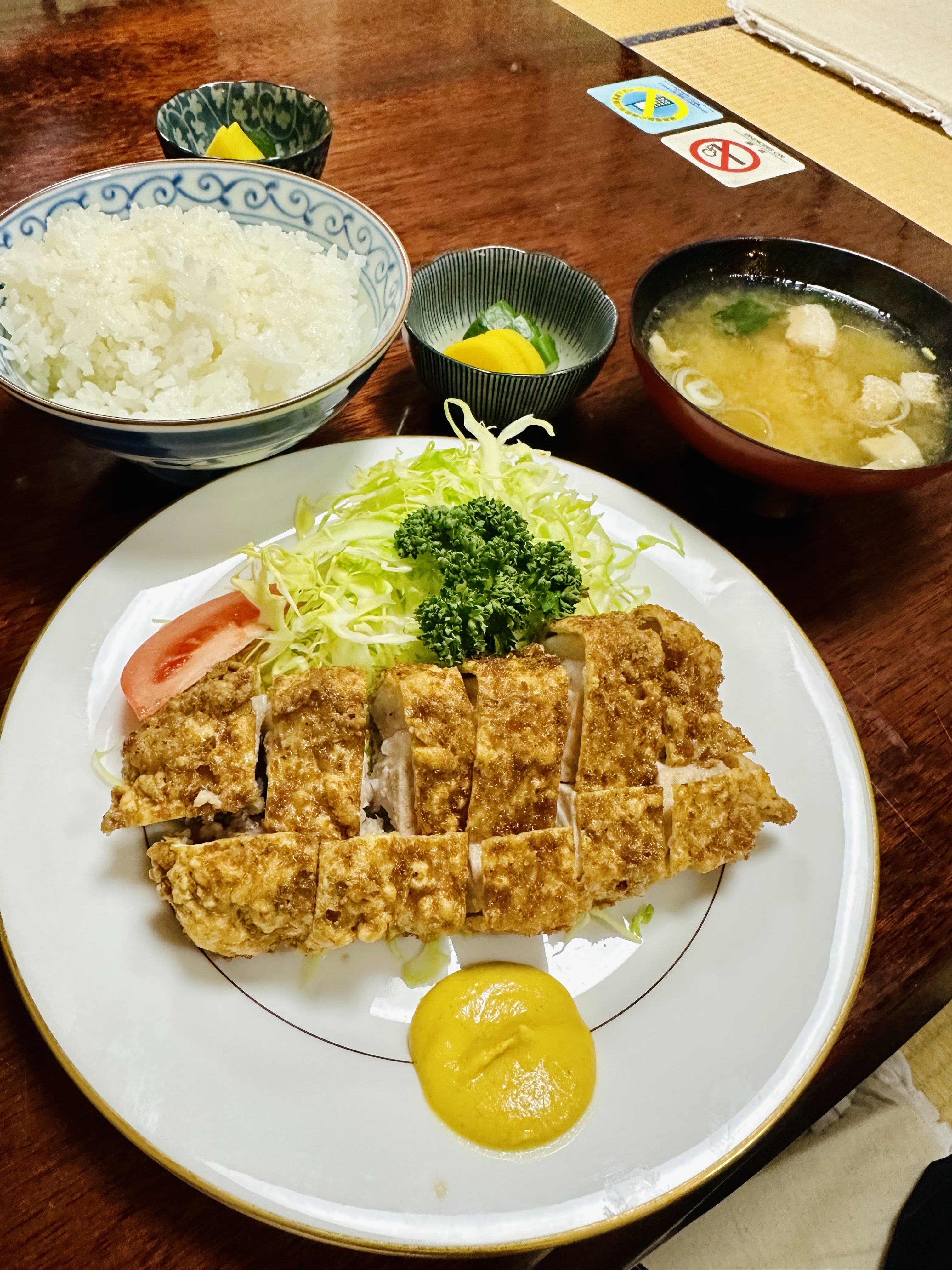 Kokubunji Tonki Tonkatsu – Food Sake Tokyo