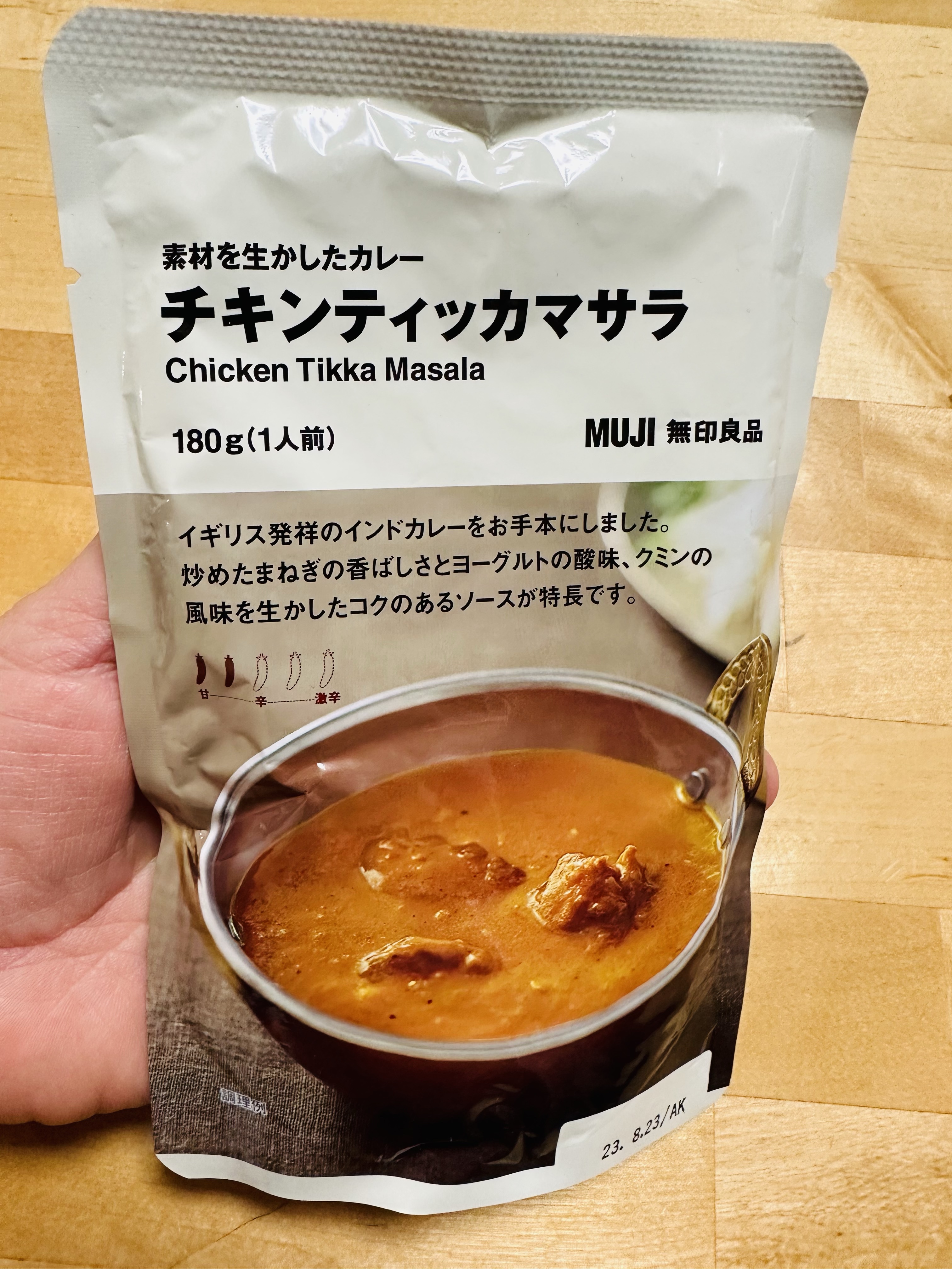 t.m.curry專用。 Under Armour Curry 13 Black Red Men's - 6007670-002 - US