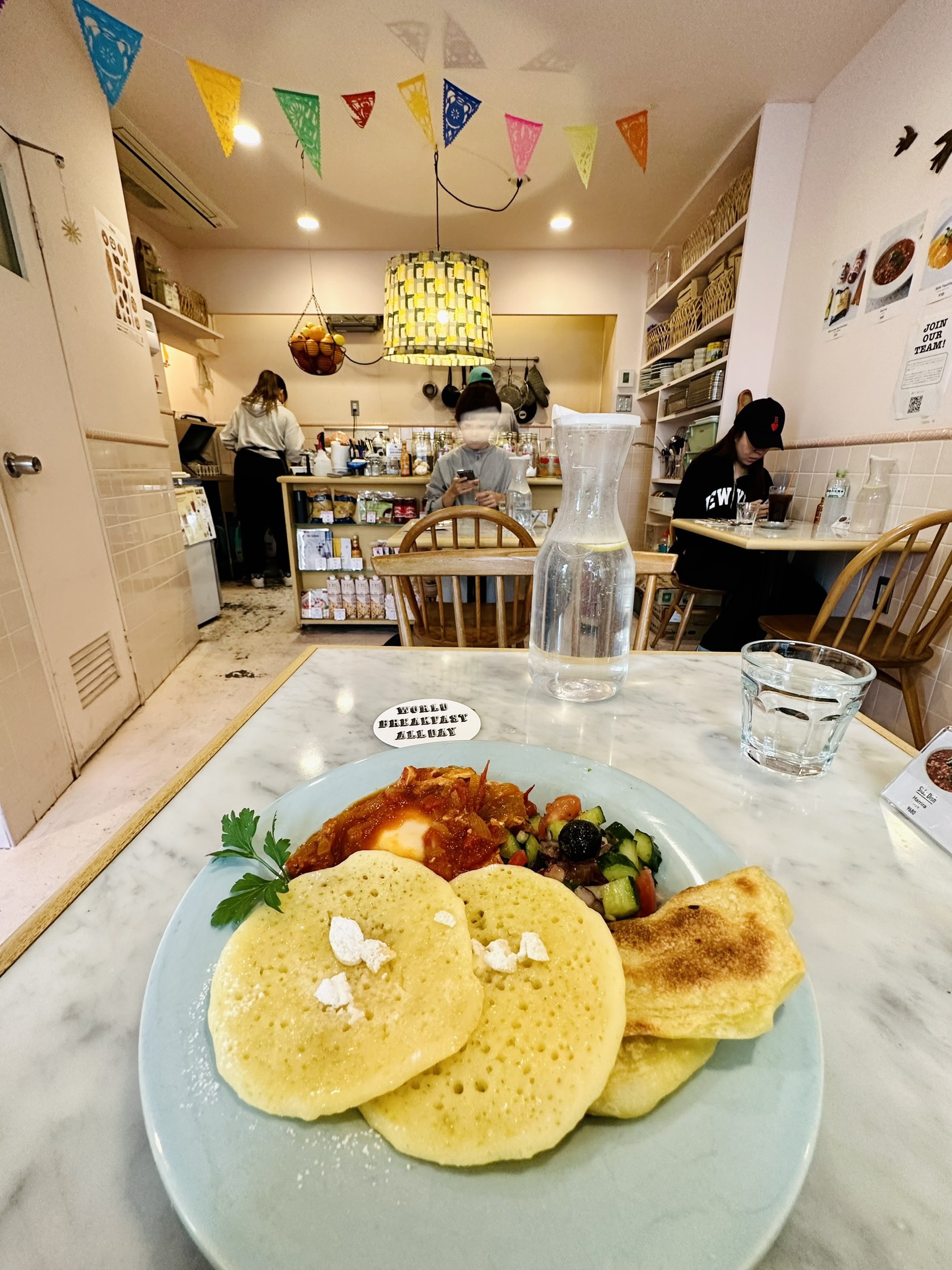 world breakfast allday
