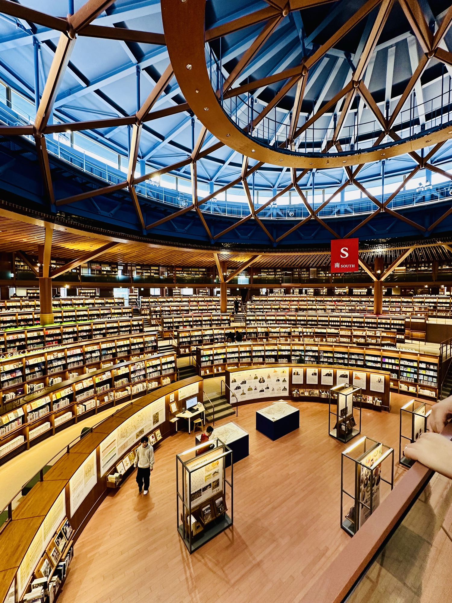 Kanazawa Library – Food Sake Tokyo