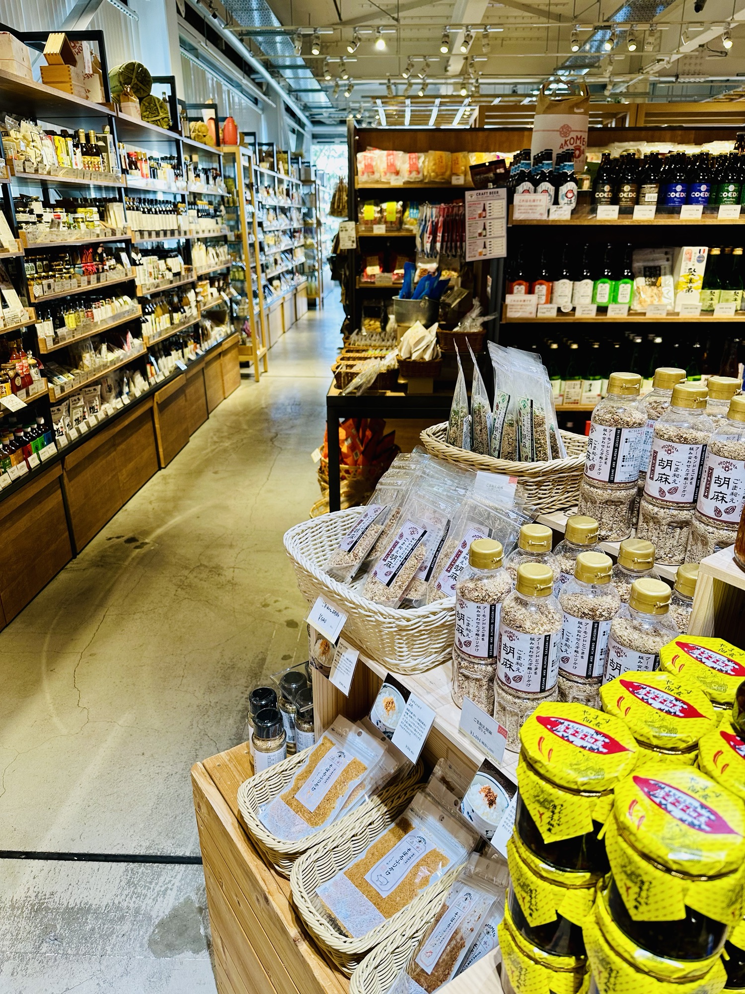 Akomeya – Food Sake Tokyo