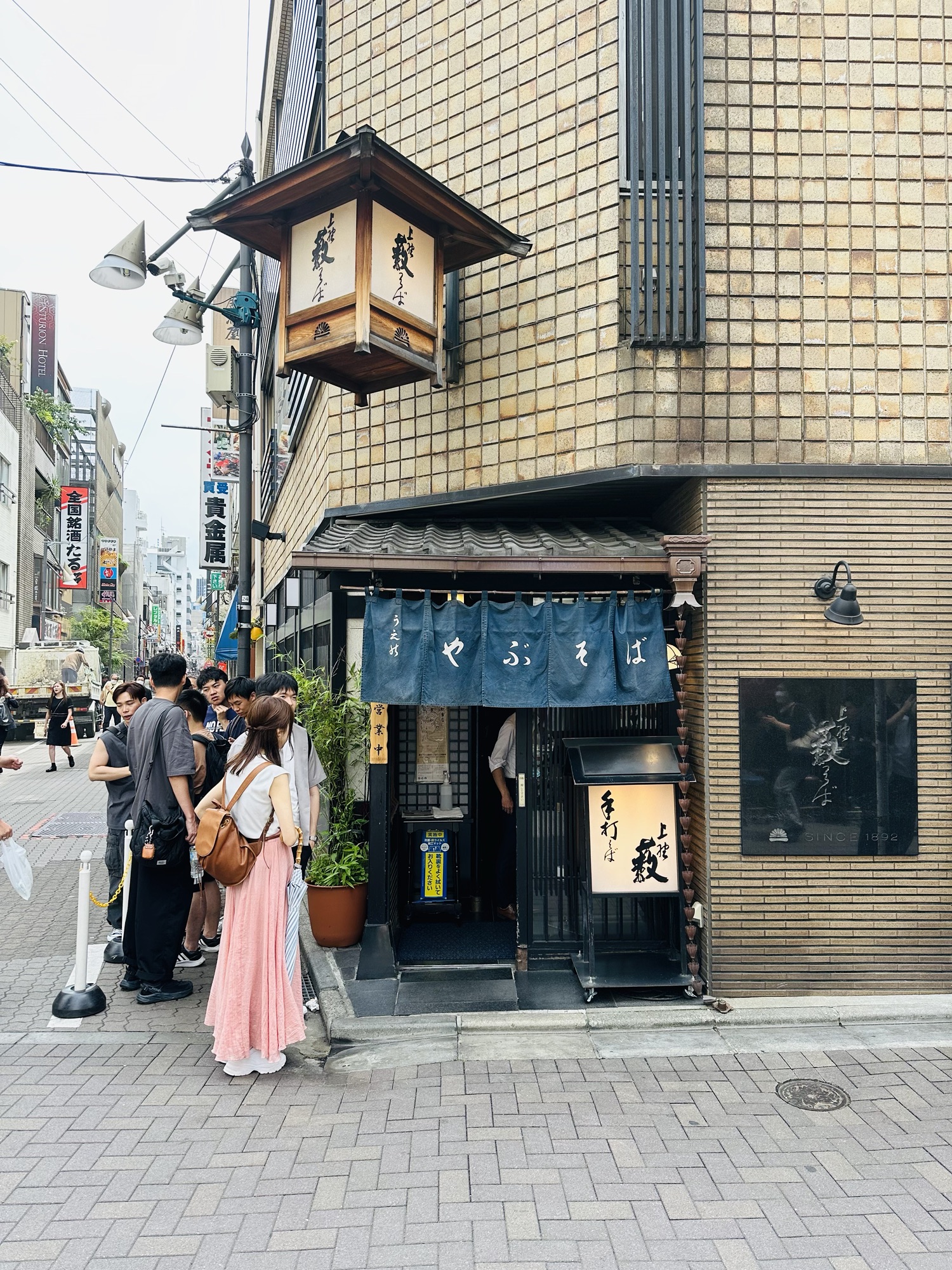 Ueno Yabu Soba – Food Sake Tokyo